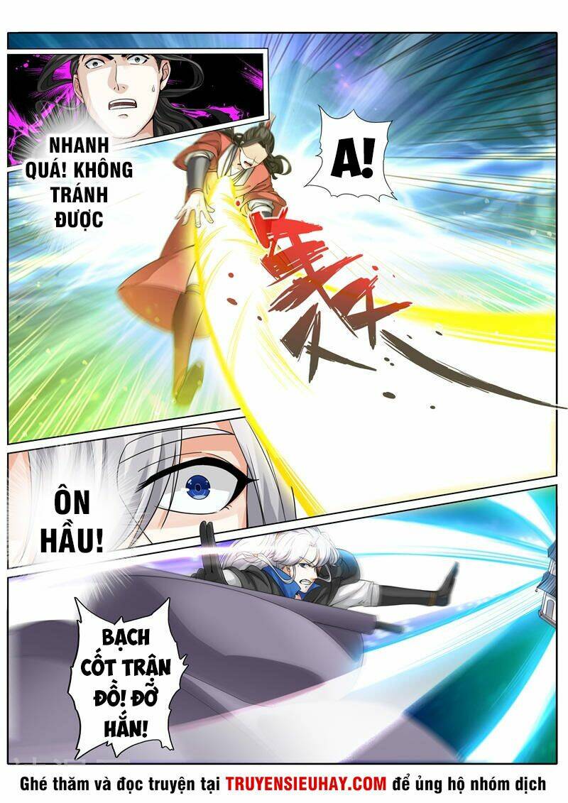 chư thiên ký chapter 242 3