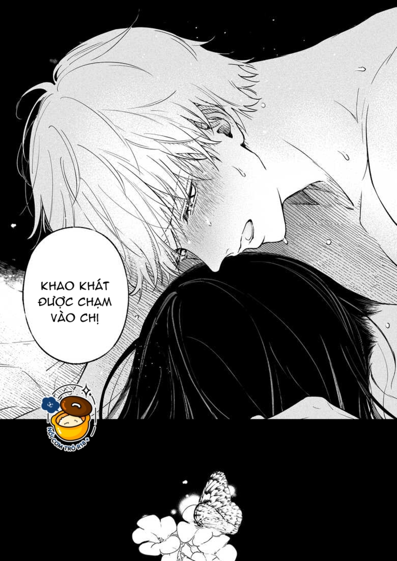chị muốn thưởng thức lần đầu của narumi hikaru chapter 3.1 11