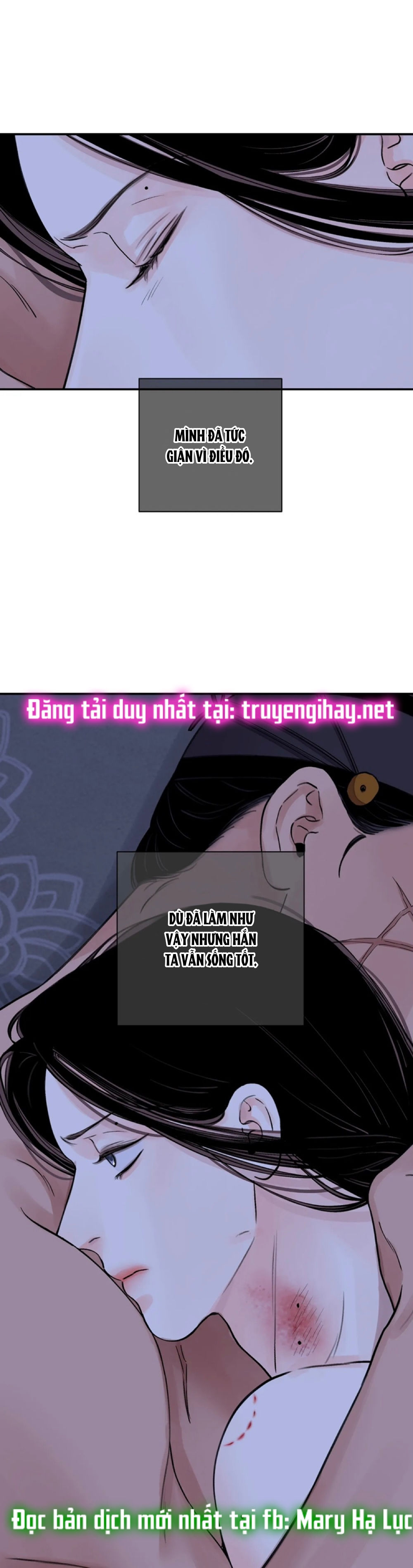 [18+] trượng kiếm tựa hoa chapter 25.2 3
