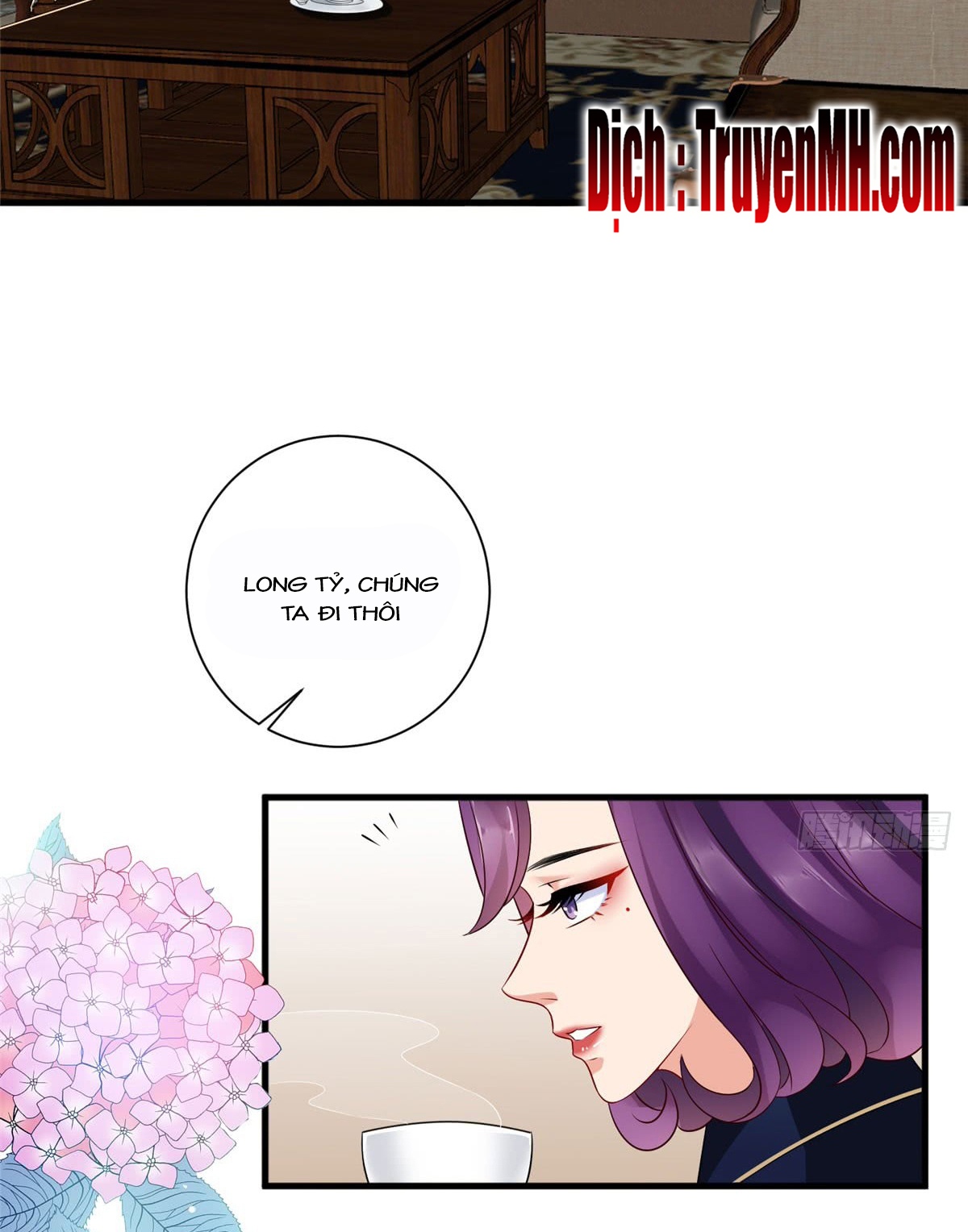 thí hôn lão công, cần giúp sức chapter 56 2