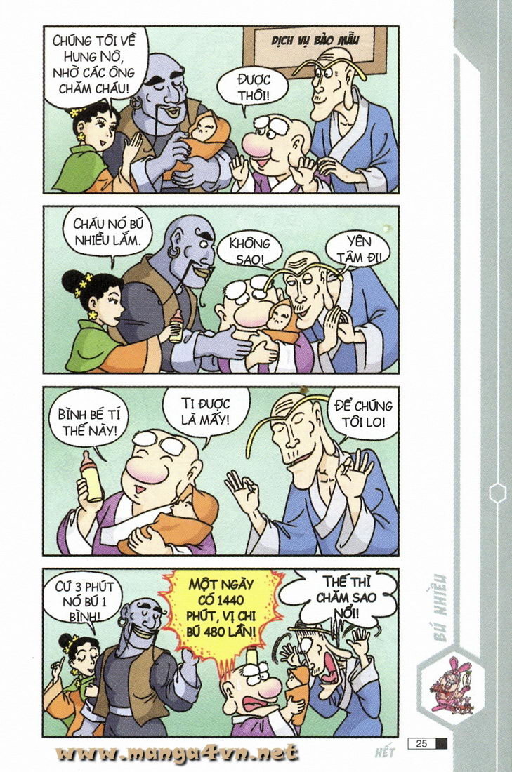 Ô Long Viện chapter 6.1 26