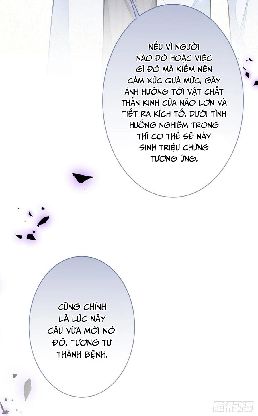 lại bị nam thần chọc trên hot search! chapter 117 20