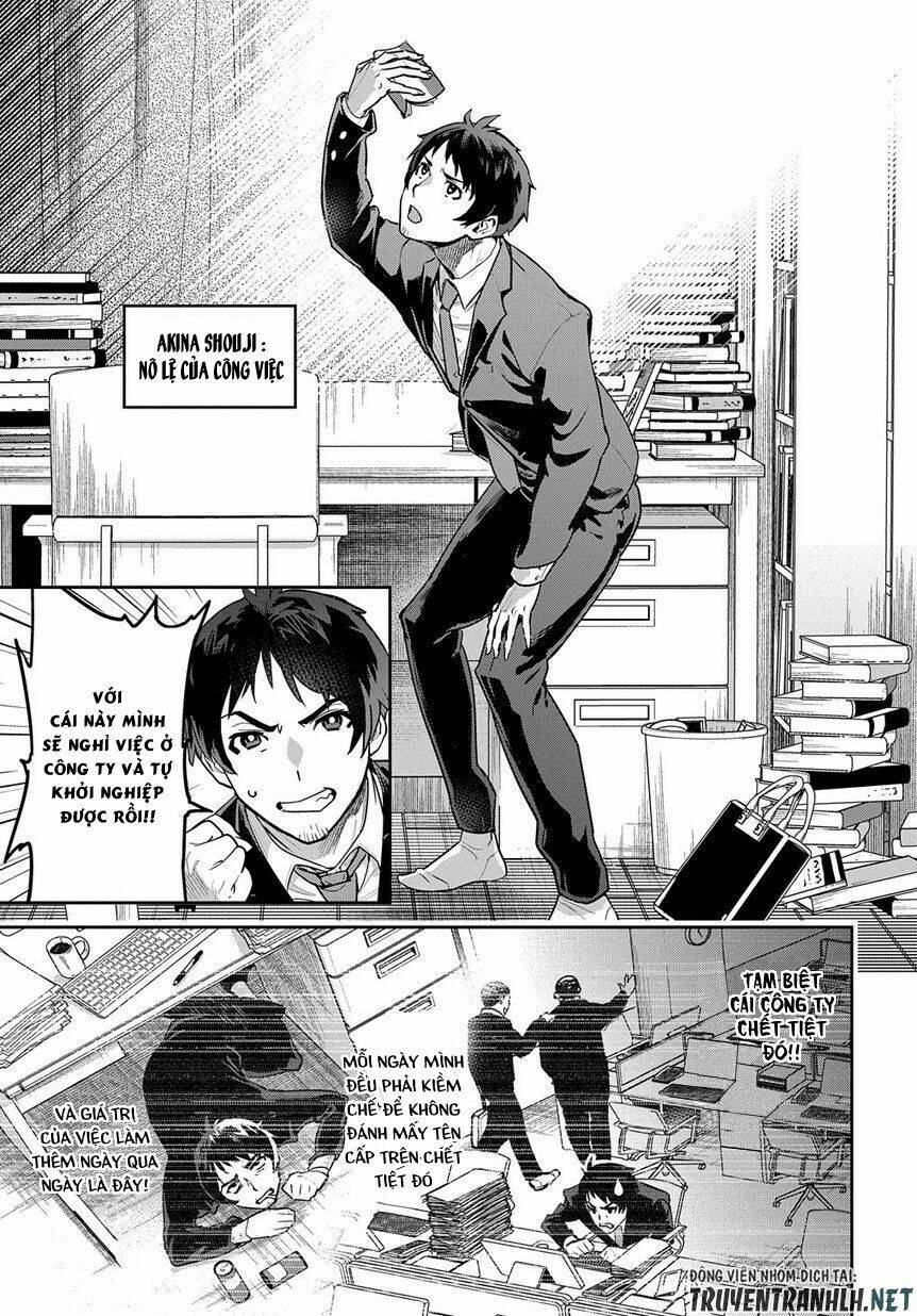 shounin yuusha wa isekai wo gyuujiru! - saibai skill de nandemo fuyashi chaimasu chapter 1 5