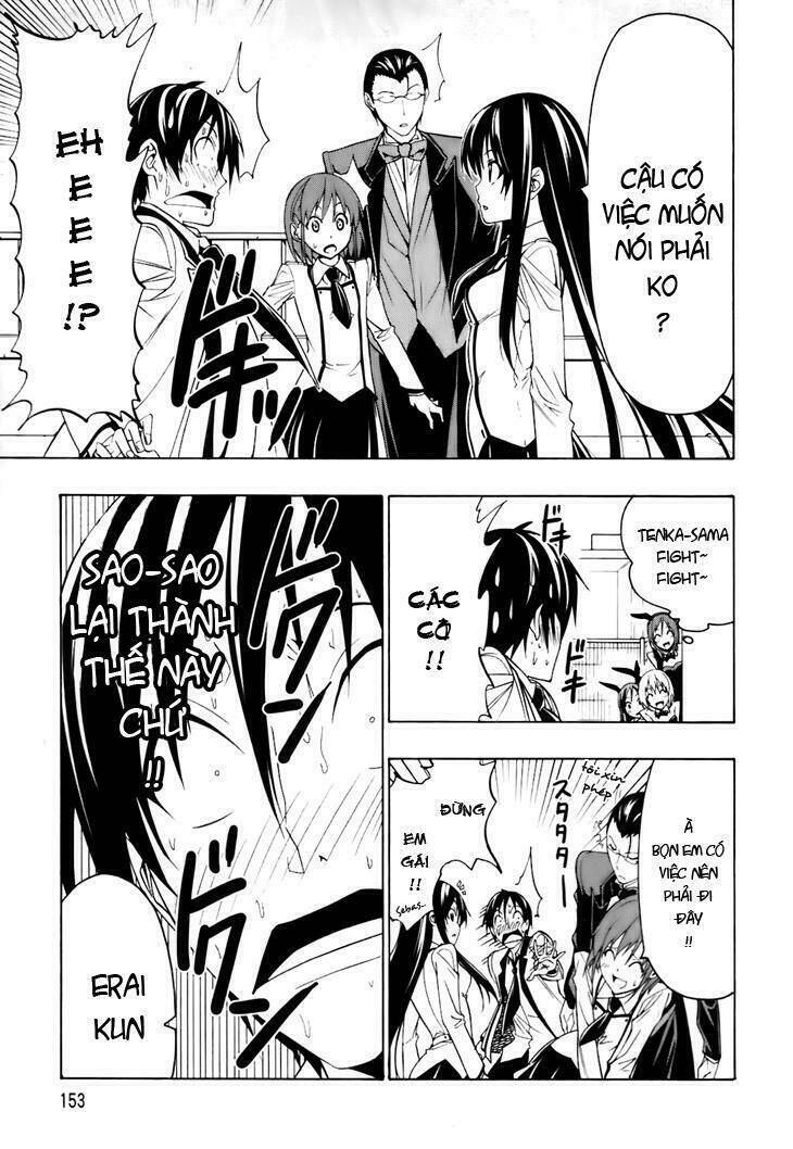 super oresama love story chapter 4 17