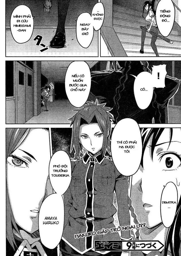 maken-ki! chapter 16 23