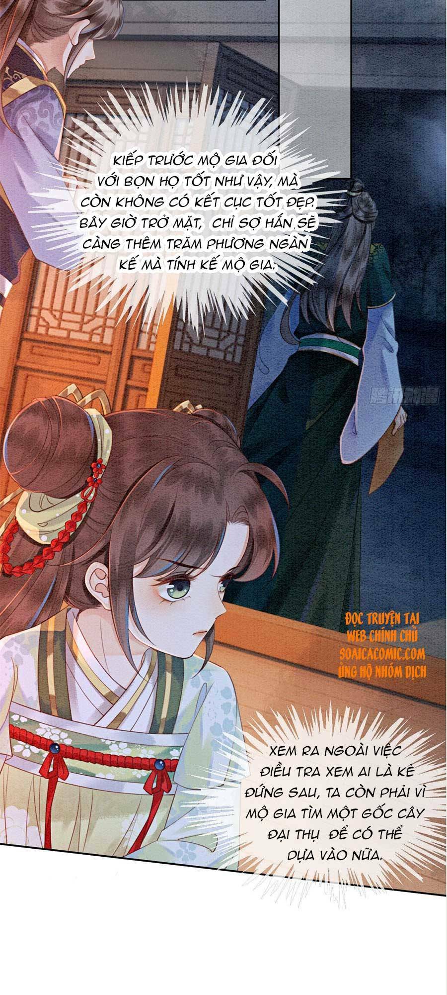 bắt đầu hủy hôn để công lược vương gia chapter 6 14
