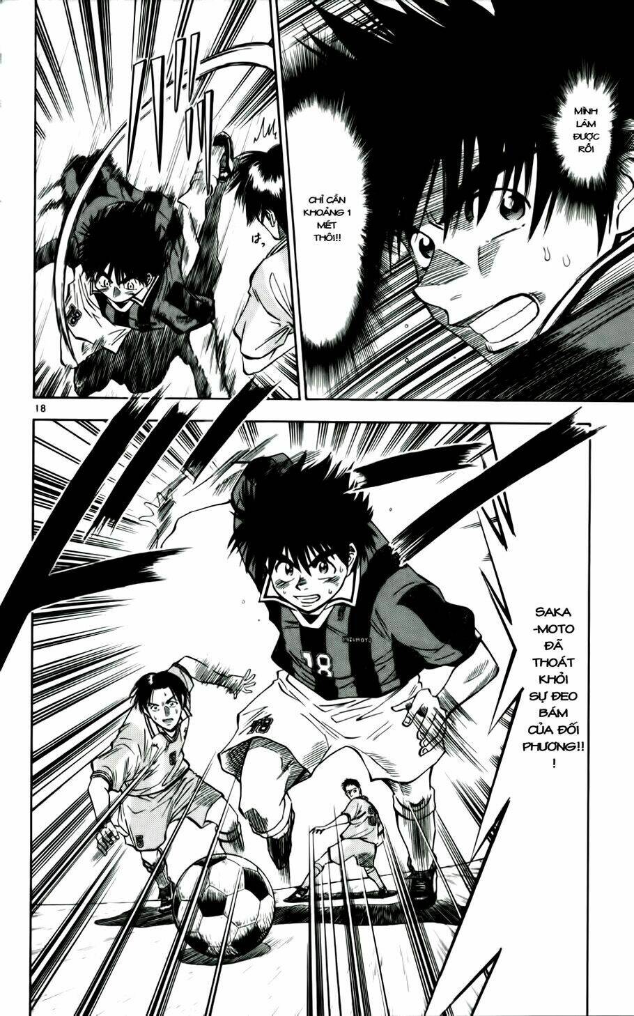 fantasista bản vip chapter 29 18