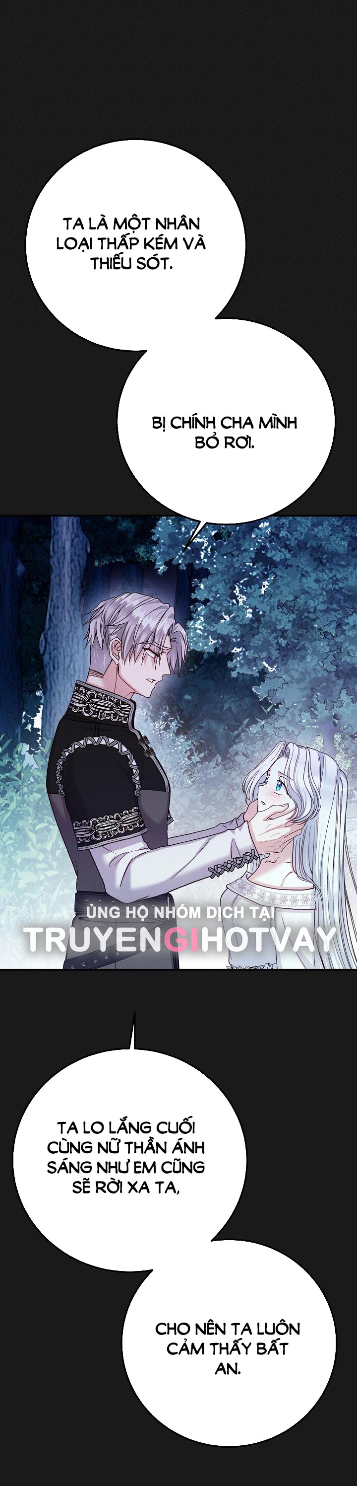 trở thành vợ thái tử quái vật chapter 92.2 16