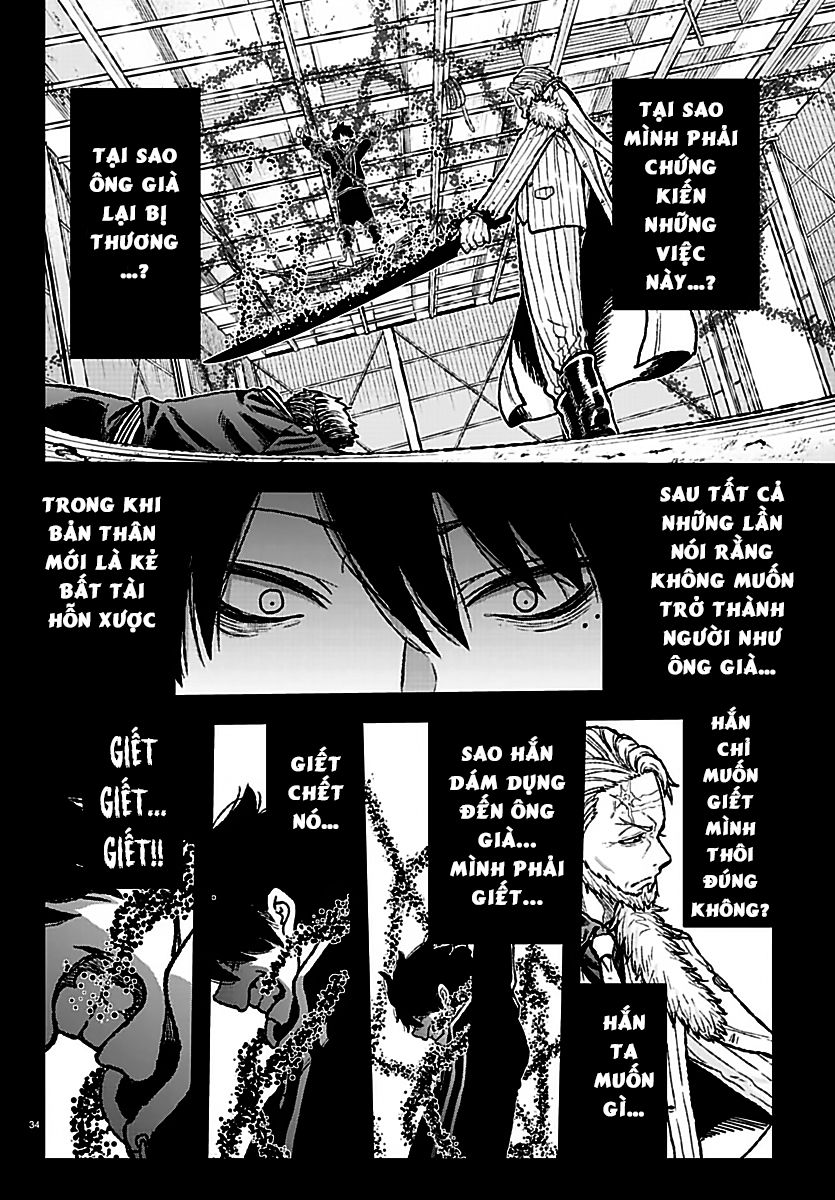 tougen anki chapter 0 33