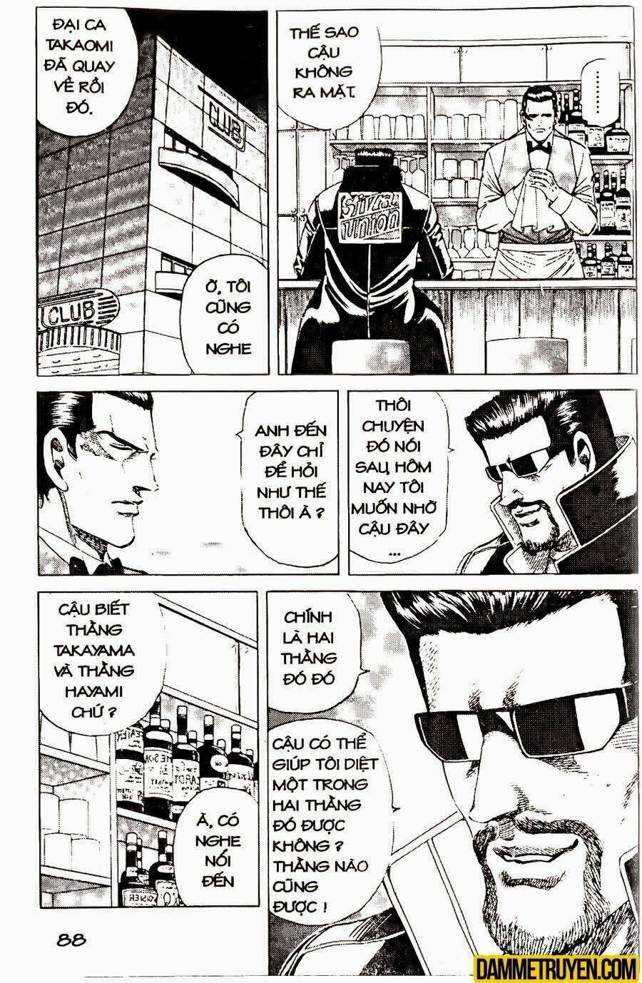 sức mạnh nhân đôi chapter 33.1 20