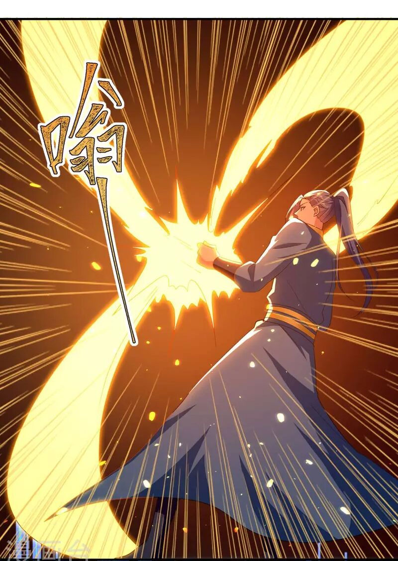 tối cường thăng cấp chapter 283 32