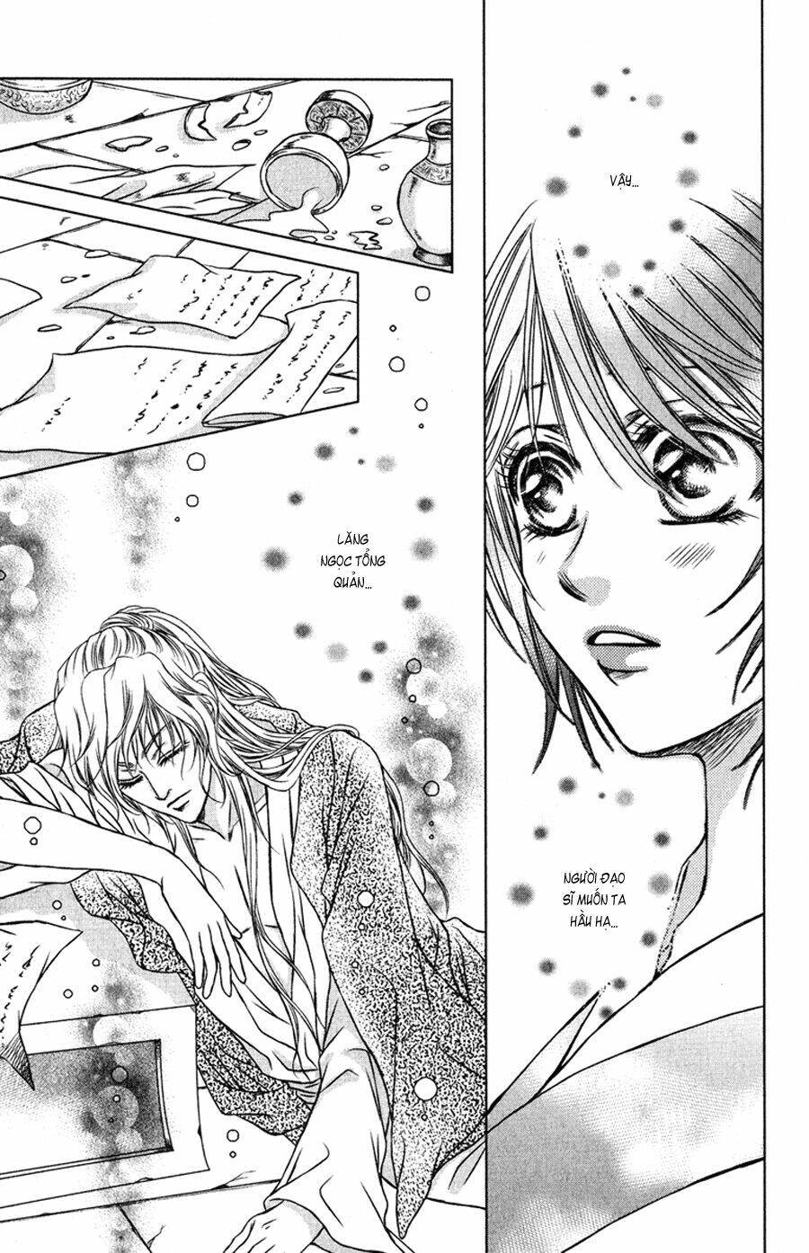 scarlet palace chapter 7 12