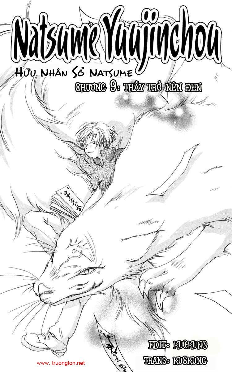 hữu nhân sổ chapter 9 4
