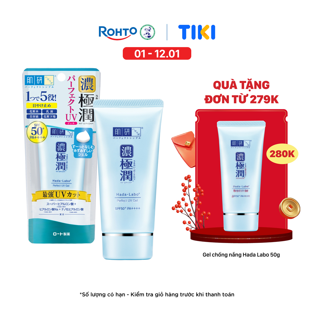 Gel chống nắng dưỡng ẩm Hada Labo Koi-Gokujyun Perfect Uv Gel (Sunscreen) SPF50+ PA++++ 50g