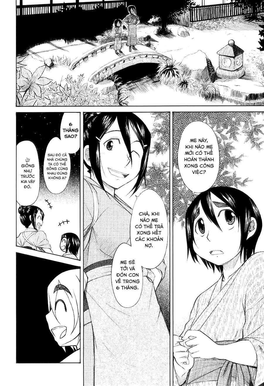 otaku no musume-san chapter 31 22