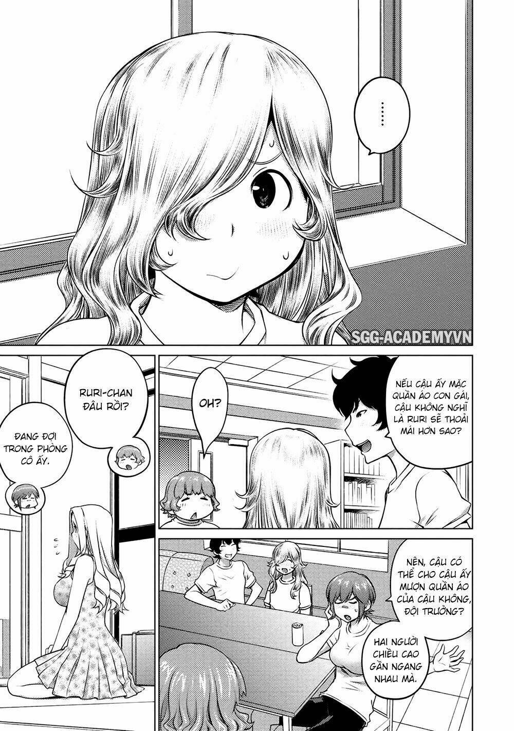 ookii onnanoko wa daisuki desu ka chapter 40 8