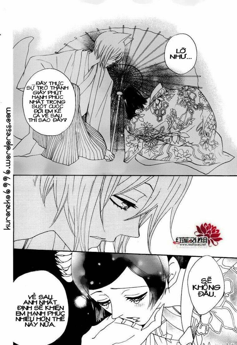 Thổ Thần Tập Sự Chapter 148 - Trang 24