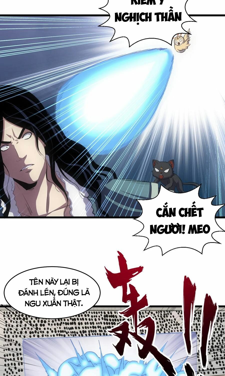 vạn cổ đệ nhất thần chapter 106 3