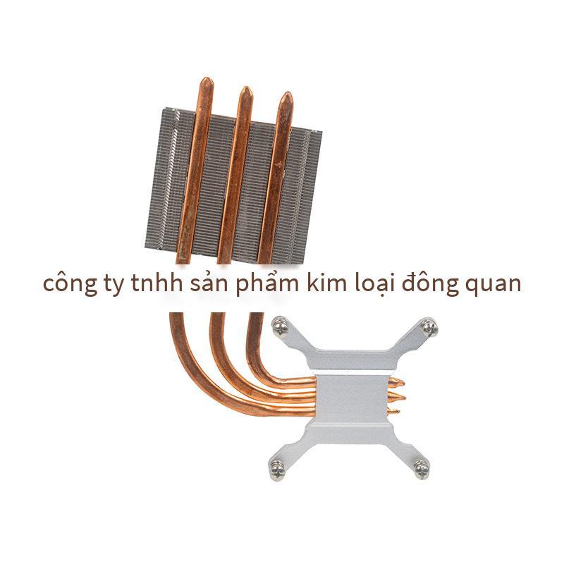 Máy tính để bàn phong cách mới nhất, máy tính quán cà phê Internet tích hợp mô-đun làm mát tản nhiệt 7012 quạt làm mát YT001010B