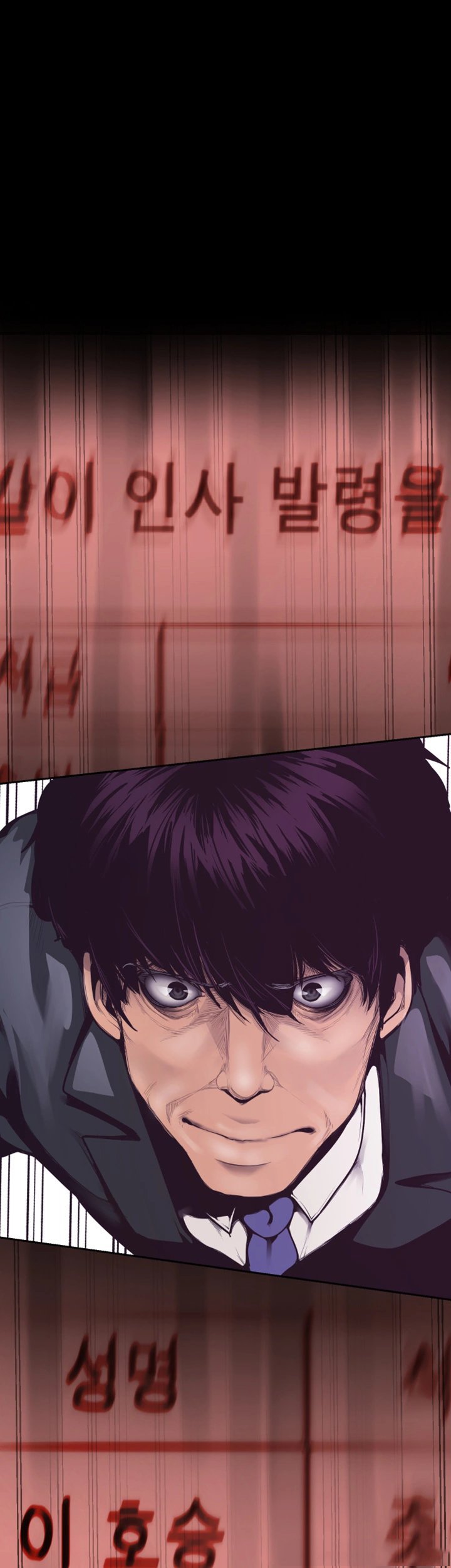 một thế giới mới tuyệt vời chapter 4 45