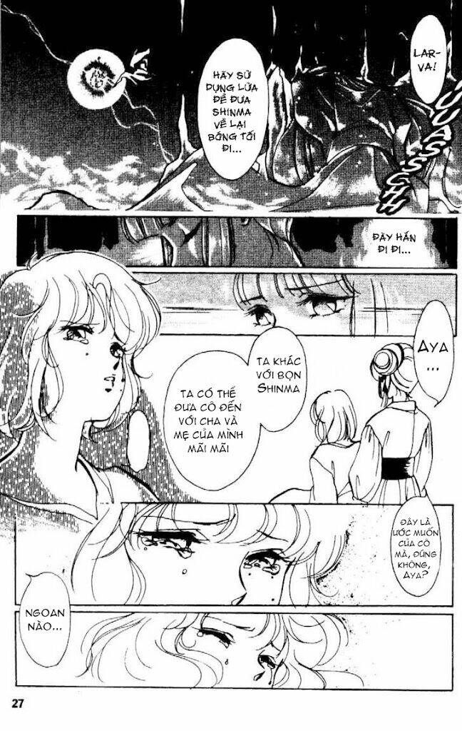 kyuuketsuhime miyu chapter 1 29