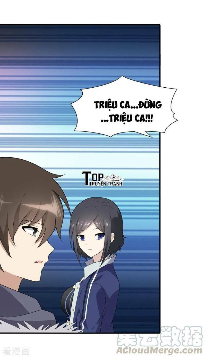 bạn gái virus của tôi chapter 107 15