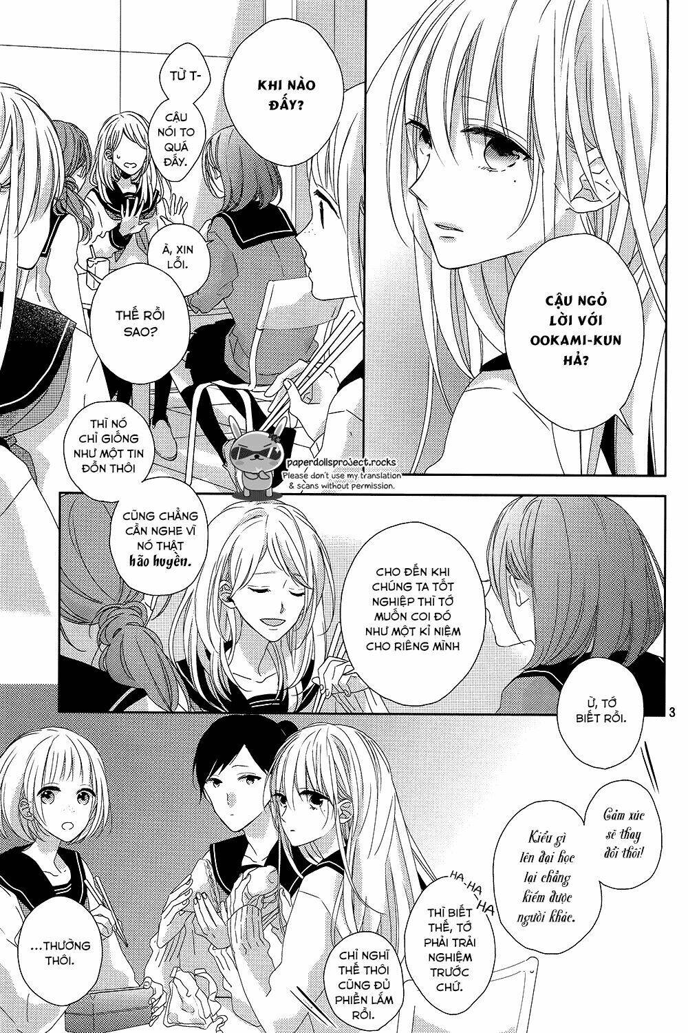 watashi no ookami-kun chapter 8 4