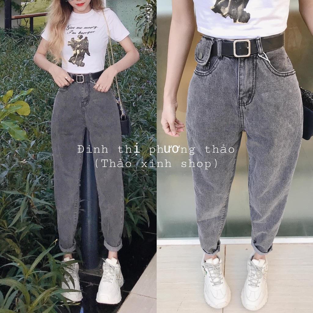 Quần Jean Nữ Trơn Túi Nắp Dáng Baggy