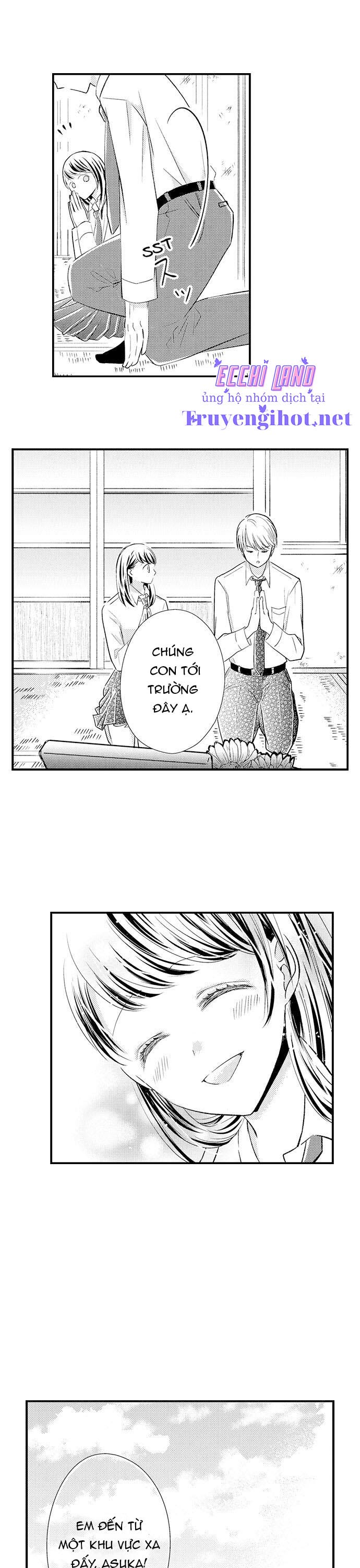 "anh em" nhà kajiwara đã kết hôn chapter 1.1 9