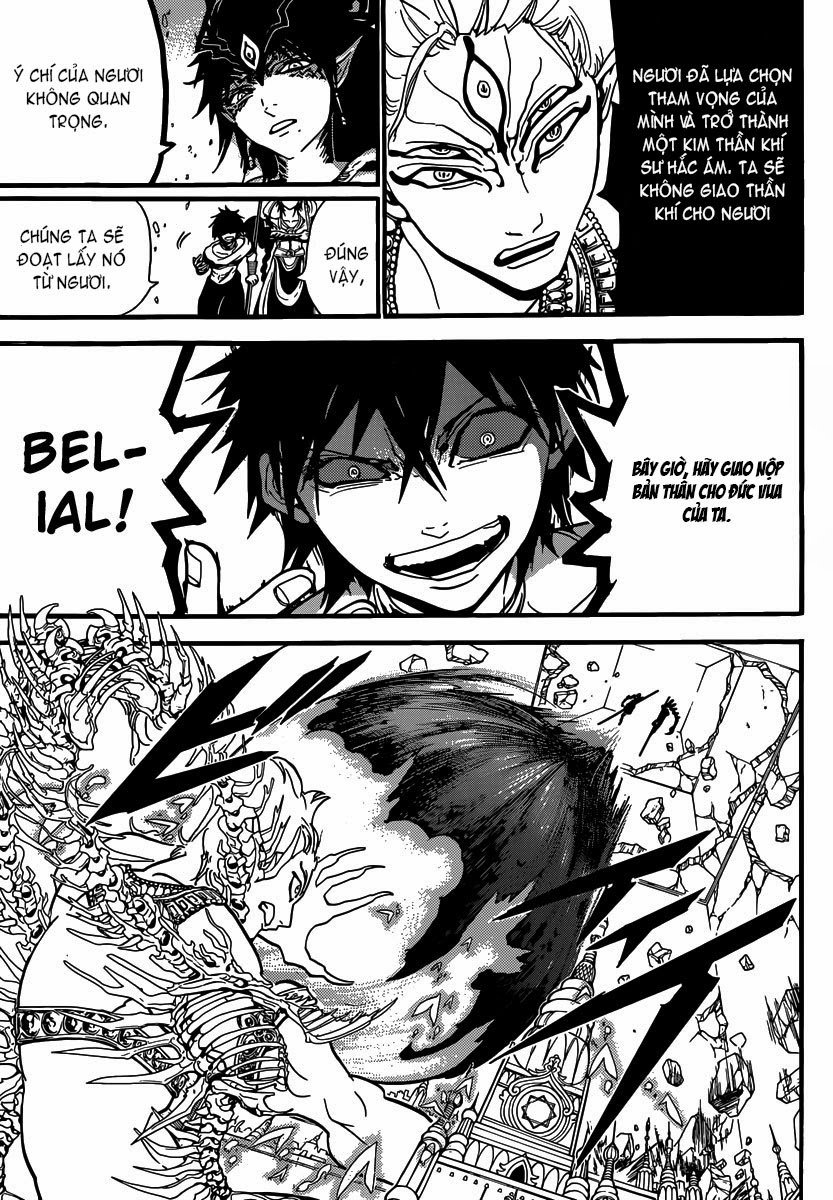 magi - the labyrinth of magic chapter 244 14