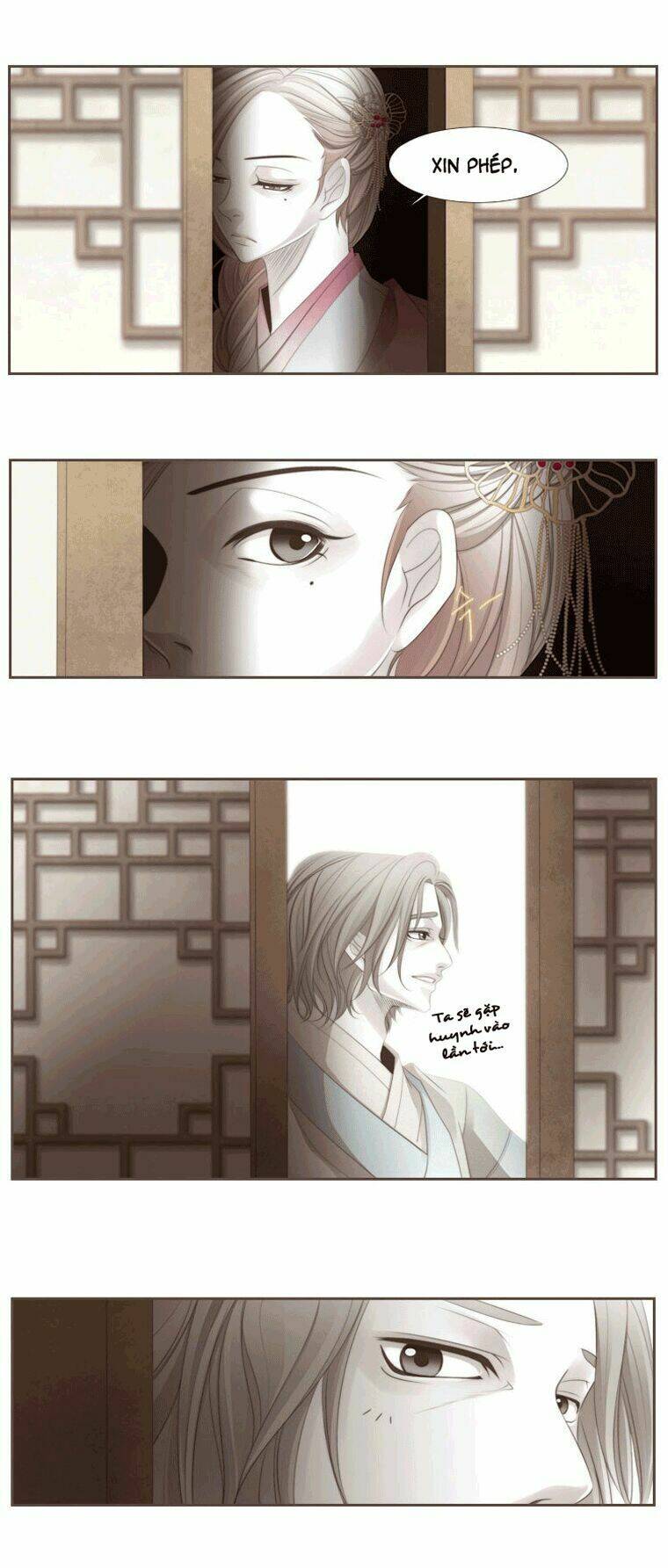 12 nights chapter 9 51