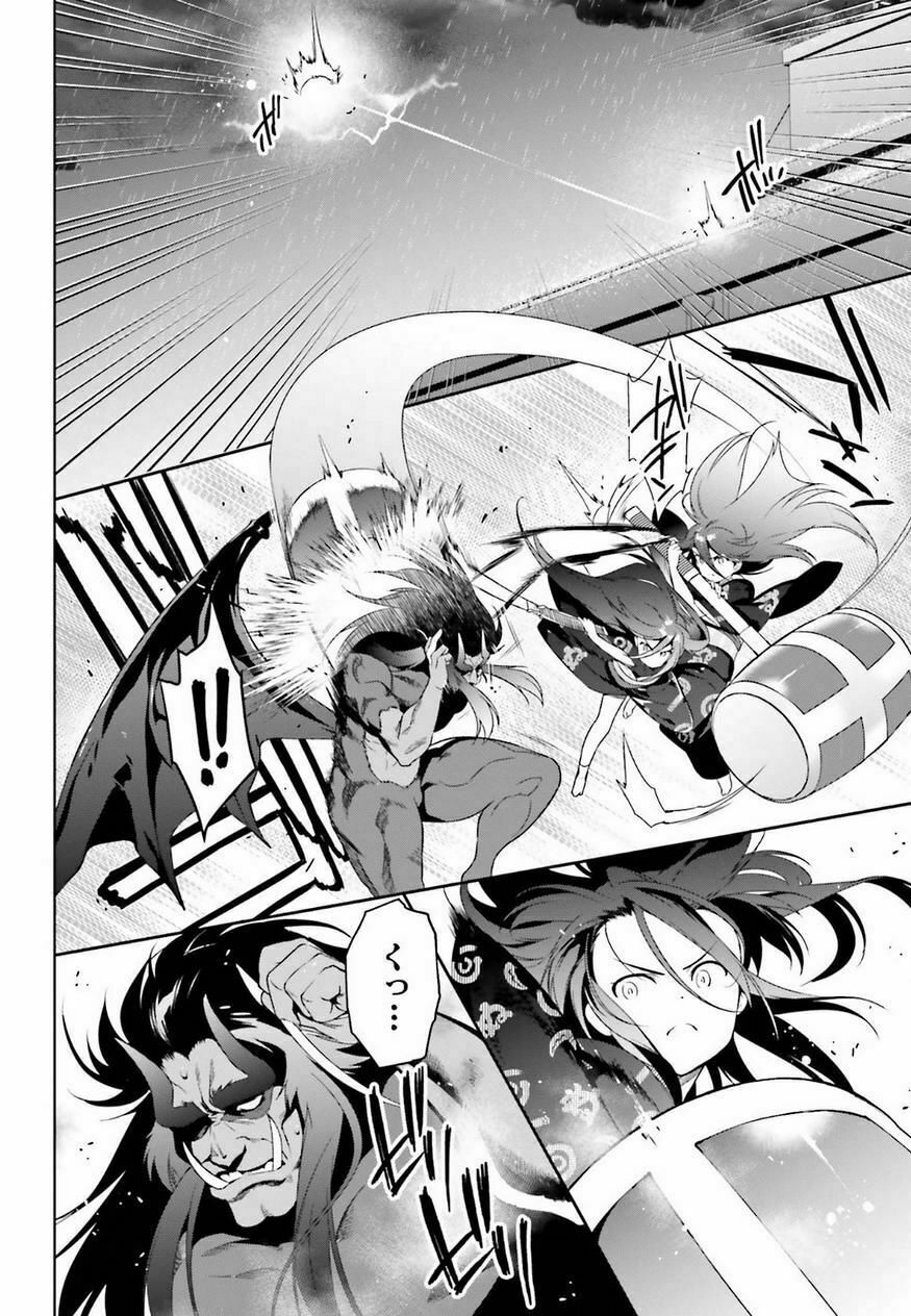 ma vương đi làm thêm chapter 77 29