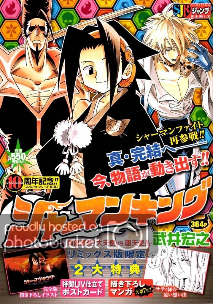 những câu chuyện siêu ngắn bộ tộc patch chapter 11 1