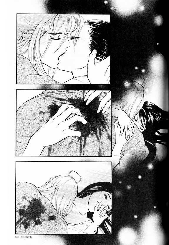 1001 nights chapter 16 12