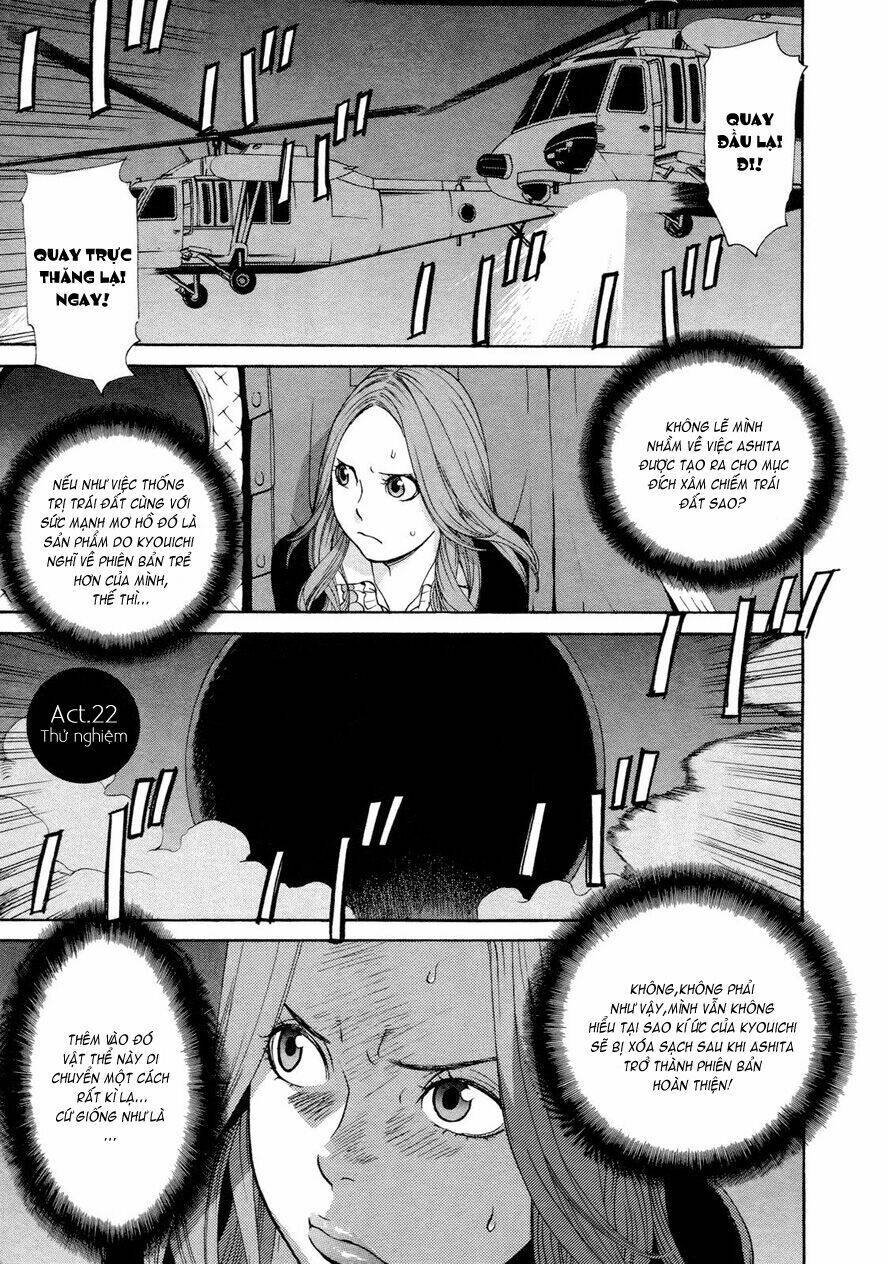 ashita dorobou chapter 22 4