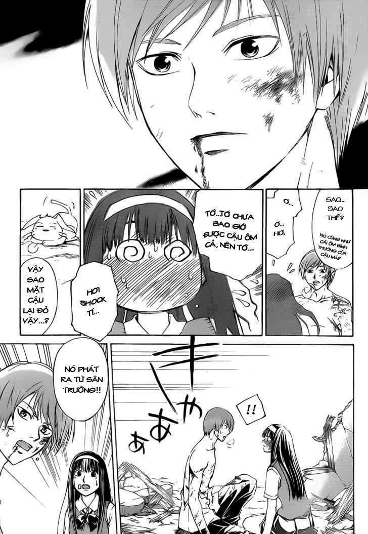 code breaker chapter 112 12