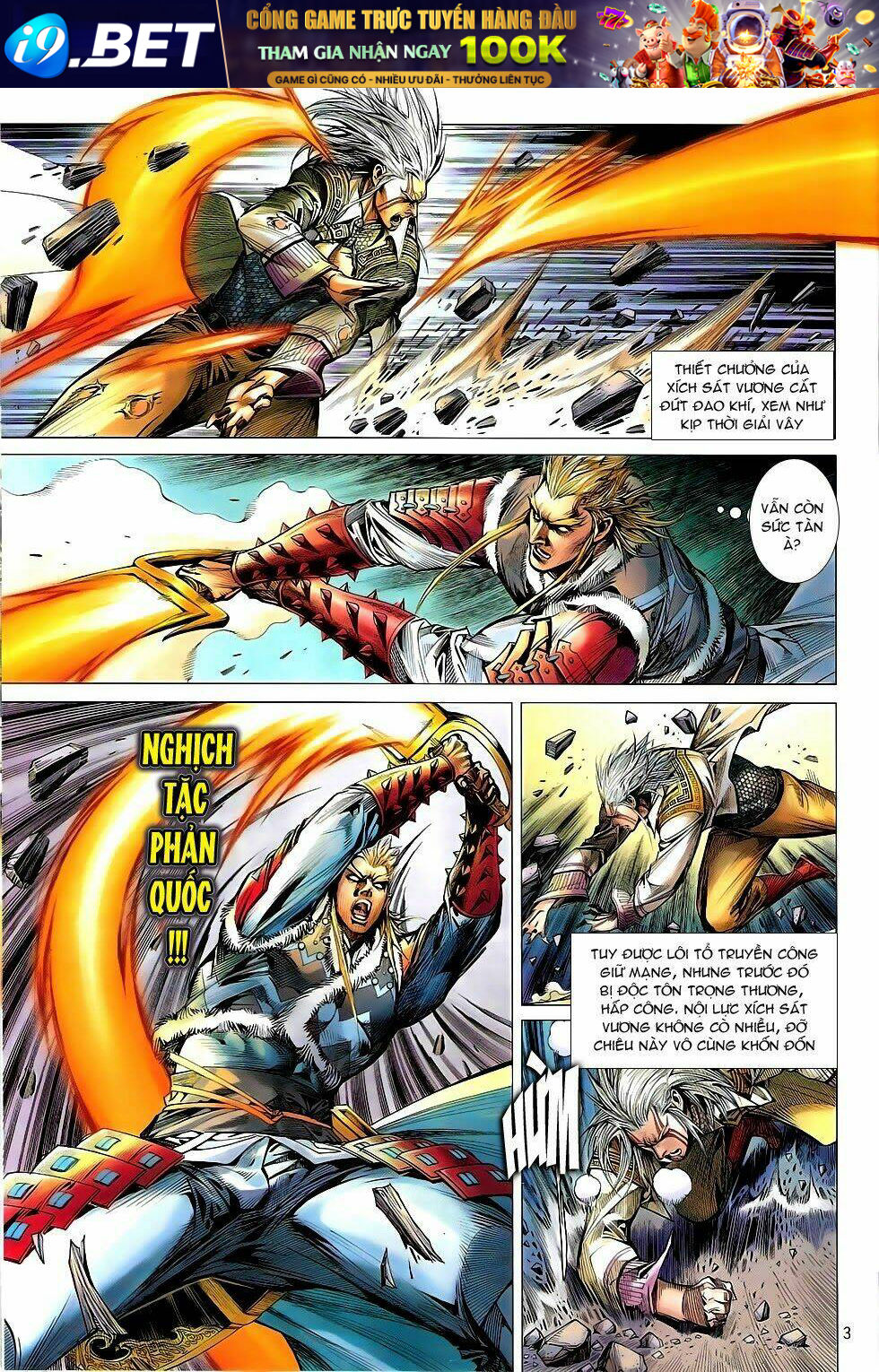 thiết tướng tung hoành (cựu tác) chapter 117 3