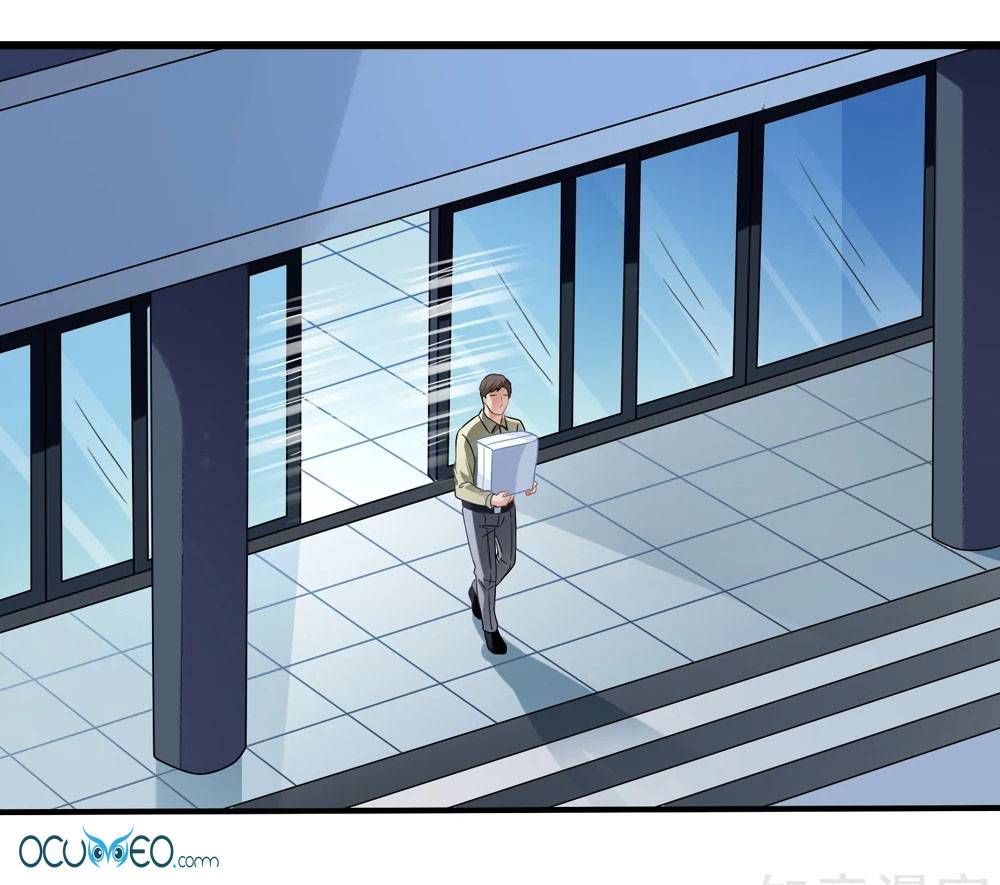 mỹ vị giai thê chapter 17 17