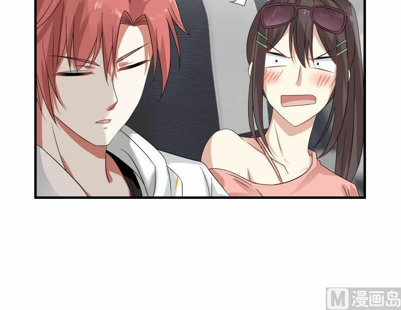 trên người ta có một rồng chapter 249 42