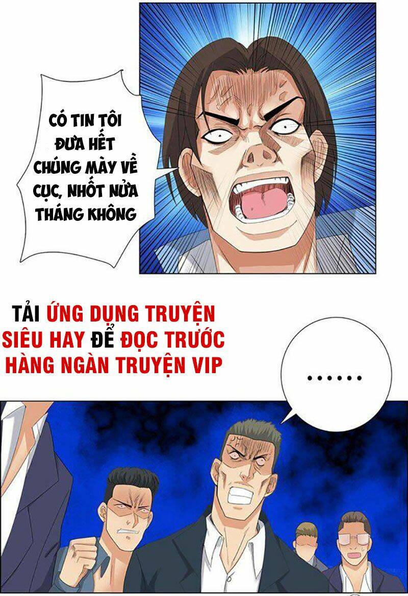học viện cao thủ chapter 74 3