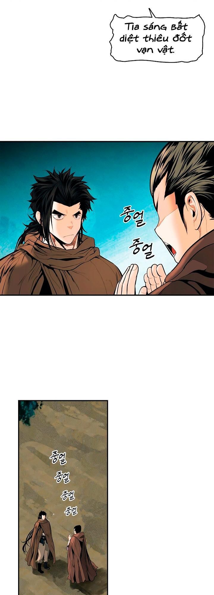 bất bại chân ma chapter 16 27