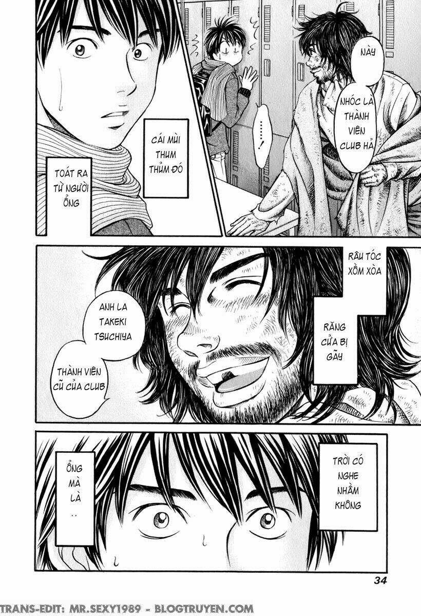 hetakoi chapter 19 17