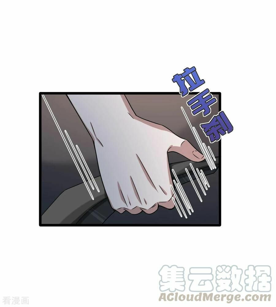 đô thị tà vương chapter 11 20