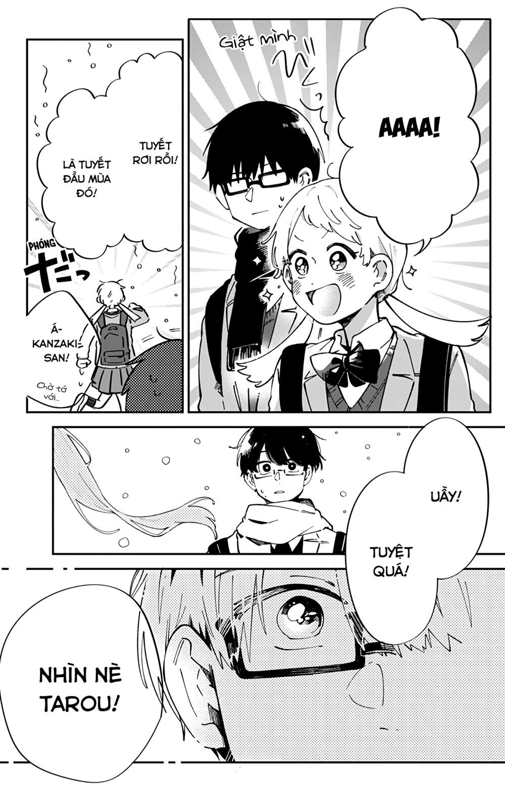 kimi ga shinu made ato 100 nichi chapter 43 14