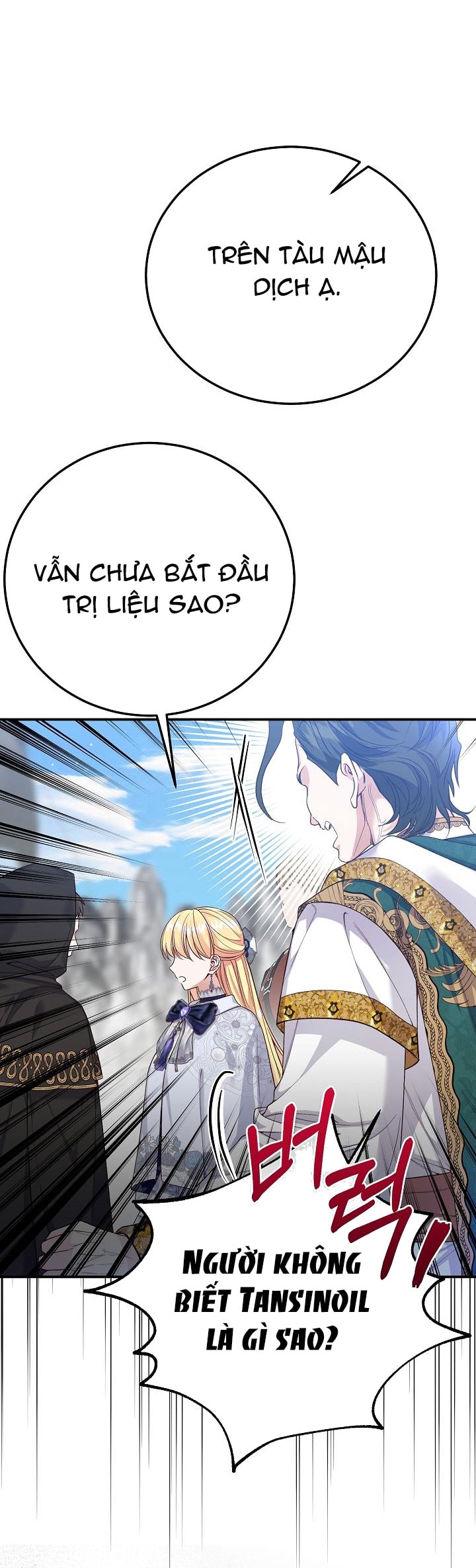 trở thành vợ thái tử quái vật chapter 111 9