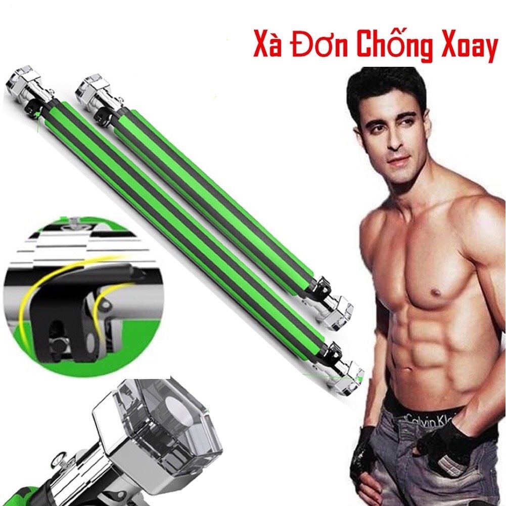 Xà Đơn Treo Tường Gắn Cửa Sọc Xanh Tích Hợp Khóa Chống Xoay Chịu Lực 200kg(ẢNH VÀ VIDEO THỰC)