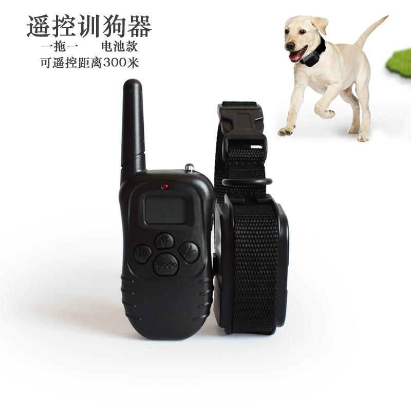 Điều khiển từ xa thuận lợi nhất Thiết bị sủa chó 300 mét chống chó sủa thiết bị sủa thú cưng sốc điện rung cổ chó vừa và nhỏ