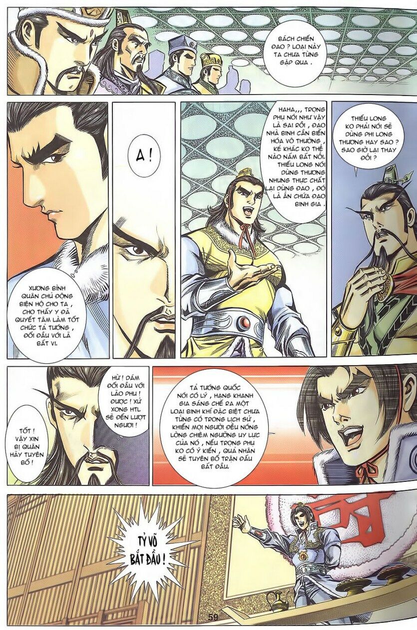 tầm tần ký chapter 108 28