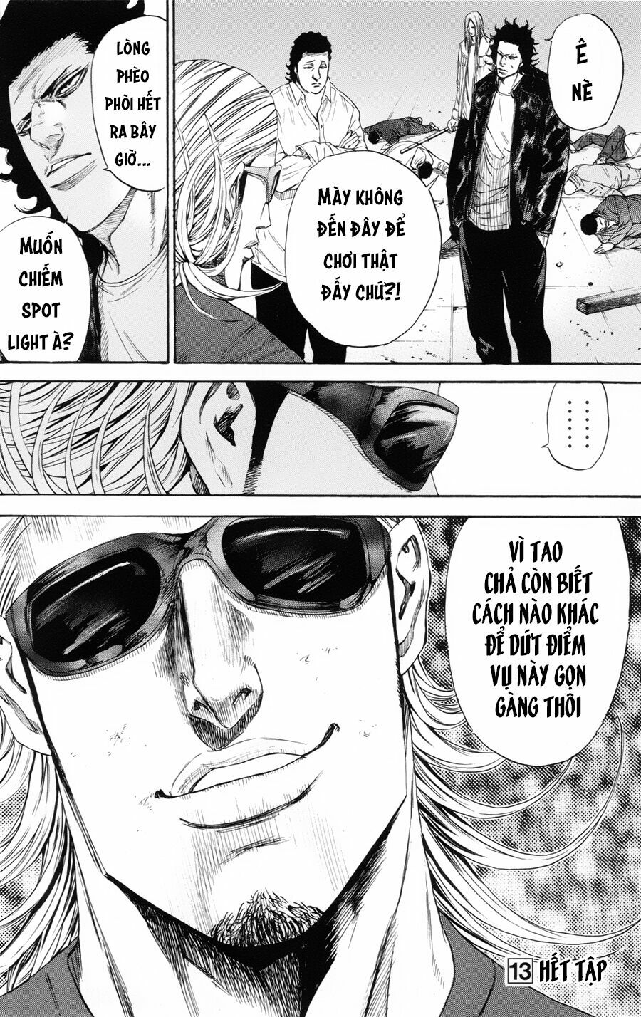 a-bout! chapter 111 18