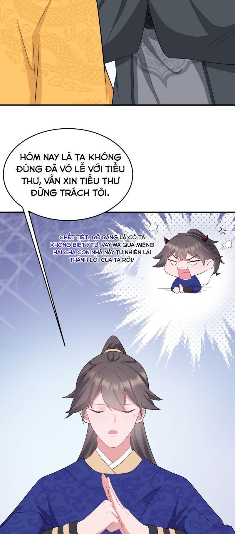 siêu cấp trà xanh hệ thống chapter 13 34